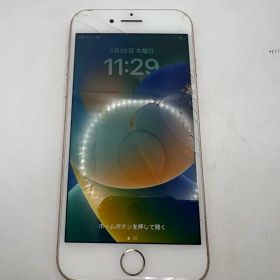iPhone8 256￼GB ゴールド バッテリー残量…78%