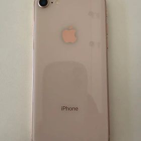 Apple iPhone 8 ゴールド 本体