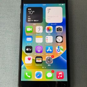【前面美品】iPhone 8 64GB SIMフリー 黒