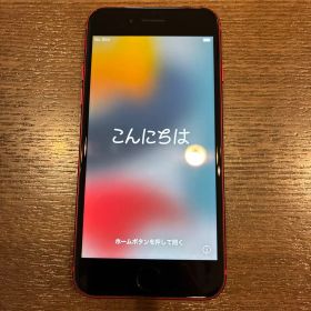 iPhone8 64GB レッドdocomo