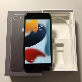 Apple iPhone 8 スペースグレイ