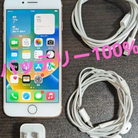 iPhone8 64GB （ピンク系）SIMフリー 付属