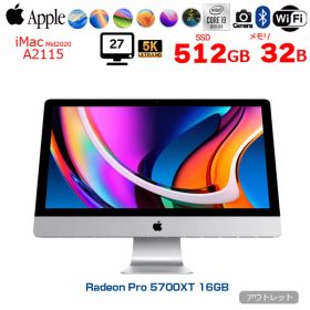 【中古パソコン】Apple iMac 27inch MXWV2J/A A2115 5K 2020 一体型 選べるOS [Core i9 10910 3.6GHz 32GB SSD512GB RP5700X(16GB) 無線 BT カメラ 27インチ ]:アウトレット