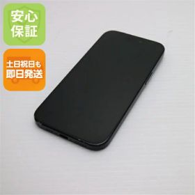 【中古】美品 SIMフリー iPhone15 128GB ブラック スマホ Apple 安心保証 即日発送 土日祝発送OK