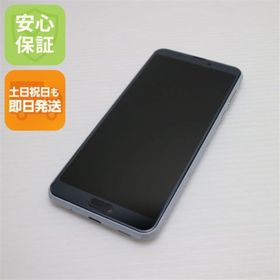 アクオス(AQUOS)のSHV46 ホワイト スマホ 白ロム M555(スマートフォン本体)