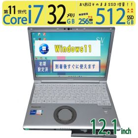 【レア筐体大容量メモリ】◆ Panasonic Let's note CF-SV2 / 12.1型 /超速 Core i7-1195G7 / 512GB SSD / 32GB /最新 Windows 11 Pro / Office