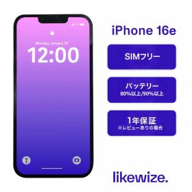 iPhone 16e 新品 77,000円 中古 64,999円 | ネット最安値の価格比較
