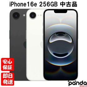 【9日20時からポイントUP! お買い物マラソン】【中古品】SIMフリー iPhone16e 256GB Apple A3409 ブラック ホワイト MD1T4J/A MD1W4J/A 4549995559019 4549995559026【 docomo au SoftBank UQ Ymobile 楽天モバイル 対応】