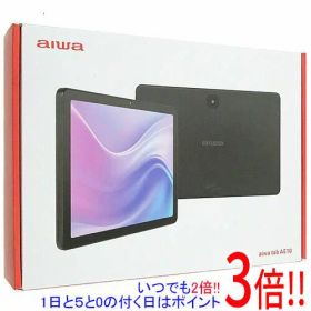 【1日と5.0のつく日、18日はポイント3倍！】AIWA タブレットPC aiwa tab AE10 JA4-TBA1009