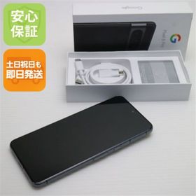 Google Pixel 8 Pro 256GB 新品 66,000円 中古 54,000円 | ネット最