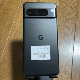グーグルピクセル(Google Pixel)のGoogle Pixel8 Pro 黒 Obsidian 128GBSIMフリー(スマートフォン本体)
