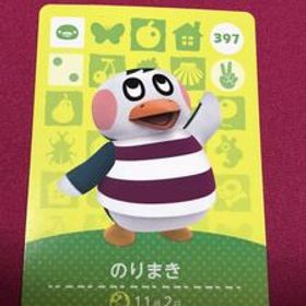 あつまれどうぶつの森 amiiboカード のりまき