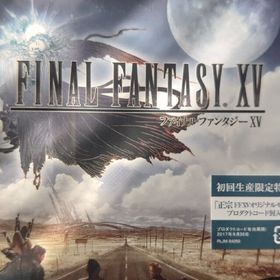 ファイナルファンタジーXV PS4(家庭用ゲームソフト)