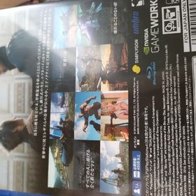 ファイナルファンタジーXV PS4(家庭用ゲームソフト)