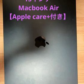 【Apple Care+残有り】 Macbook Air M2 15インチ