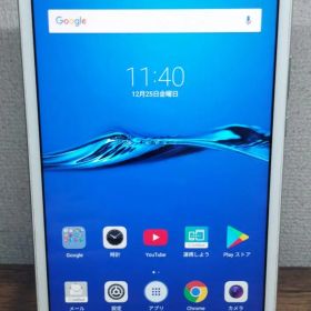 3.129 Softbank Huawei MediaPad M3 Lite s