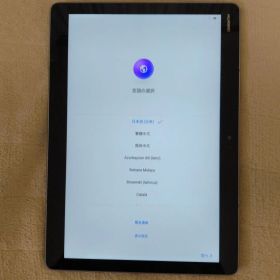 HUAWEI タブレット BAH-L09 MediaPad M3 Lite 10