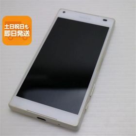 美品 SO-02H Xperia Z5 Compact ホワイト 即日発送 スマホ DoCoMo SONY 本体 白ロム あすつく 土日祝発送OK