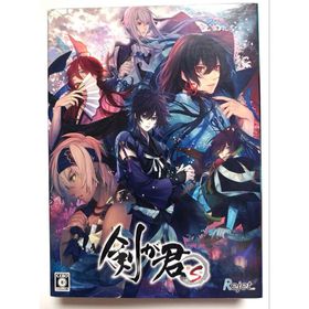 ニンテンドースイッチ(Nintendo Switch)の剣が君 for S 限定版 SWITCHソフト スイッチ 匿名配送(家庭用ゲームソフト)