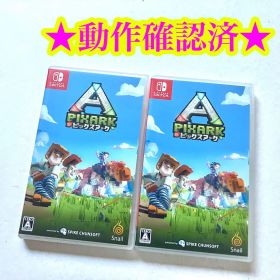 Switch ピックスアーク 2点