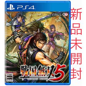 プレイステーション4(PlayStation4)の戦国無双5 PS4版 通常盤 新品 未開封(家庭用ゲームソフト)
