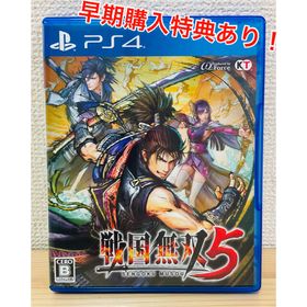 プレイステーション4(PlayStation4)の【PS4】戦国無双5 早期購入特典付き(家庭用ゲームソフト)