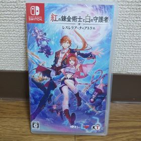 コウエイカガク(KOEI)の紅の錬金術士と白の守護者 ～レスレリアーナのアトリエ～(家庭用ゲームソフト)