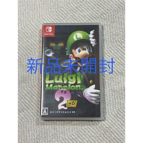 ニンテンドウ(任天堂)の【新品未開封】ルイージマンション 2 HD(家庭用ゲームソフト)
