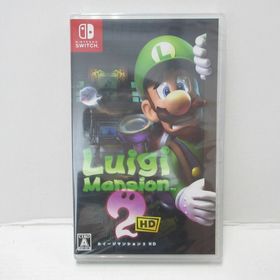 ニンテンドースイッチ(Nintendo Switch)のルイージマンション2 HD(家庭用ゲームソフト)
