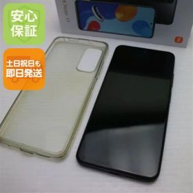 新品同様 SIMフリー Redmi Note 11 グラファイトグレー スマホ 白ロム 土日祝発送OK 08000