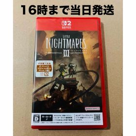 ニンテンドースイッチ(Nintendo Switch)の【Switch2】リトルナイトメア3(家庭用ゲームソフト)