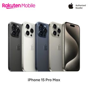 Apple iPhone 15 Pro Max 256GB 訳あり ジャンク iPhone 15 Pro 訳あり・ジャンク 60,000円 | ネット最安値の価格比較