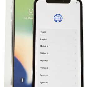 【Apple】アップル『iPhone X / 5.8inch / 64GB / SIMロック解除済 au / シルバー』MQAY2J/A 2017年11月発売 スマートフォン 1週間保証【中古】