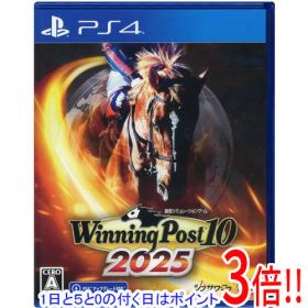 【1日と5.0のつく日、18日はポイント3倍！】【中古】Winning Post 10 2025 PS4