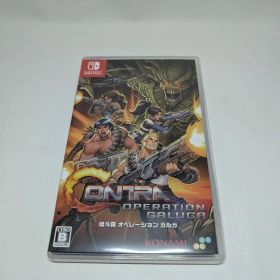 Switch 魂斗羅 オペレーション ガルガ 通常版 希少ソフト