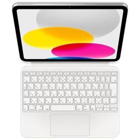 アップル iPad(第10世代)用 MagicKeyBoard Folio 日本語配列 [MQDP3J/A] タブレット端末