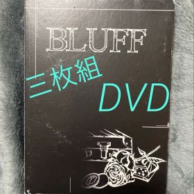 【元値12,600円】BLUFF カードマジック その他DVD レクチャー レア