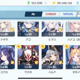 ブルアカ 引退アカウント 今日キャラ完備 周年キャラコンプ