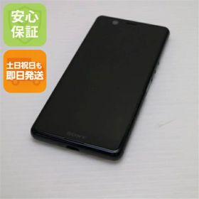 【中古】 美品 SO-02L Xperia Ace ブラック スマホ 本体 白ロム 中古 土日祝発送OK