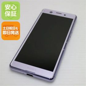 【中古】 美品 SO-02L Xperia Ace パープル スマホ 本体 白ロム 中古 土日祝発送OK