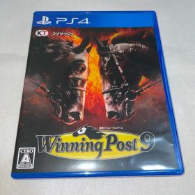 【PS4】Winning Post 9