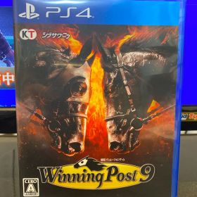 Winning Post 9 送料込