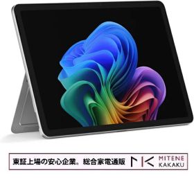 マイクロソフト Surface Pro 12 インチ Snapdragon X Plus 16GB 256GB Windows 11 Pro プラチナ EP2-27273 【送料無料！（沖縄・離島は除く）】