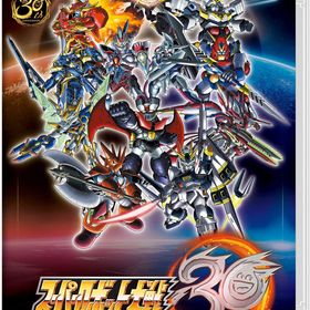スーパーロボット大戦30 - Variation-P