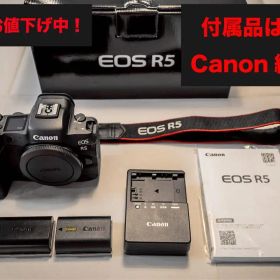 Canon EOS R5（ボディ）