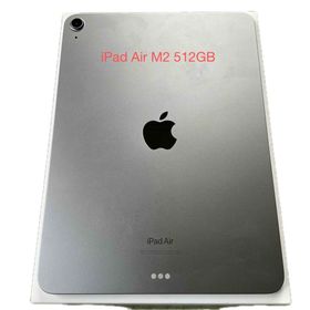 iPad Air M2 11インチ 2024 (第6世代)のメイン画像
