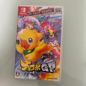 チョコボGP Nintendo Switch