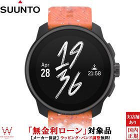無金利ローン可 スント SUUNTO レースS パワーオレンジ RACE S Power Orange SS051016000 メンズ スマートウォッチ ランニングウォッチ