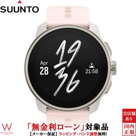 無金利ローン可 スント SUUNTO レースS パウダーピンク RACE S Powder Pink SS051018000 メンズ スマートウォッチ ランニングウォッチ