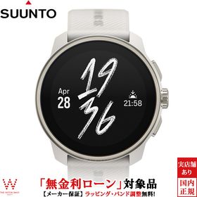 無金利ローン可 スント SUUNTO レースS パウダーグレイ RACE S Powder Gray SS051017000 メンズ スマートウォッチ ランニングウォッチ
